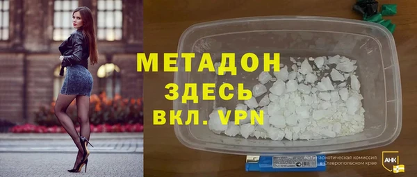 прущая мука Верея